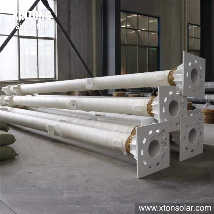 مخروطی سٹریٹ لیمپ لائٹ پوسٹ پول